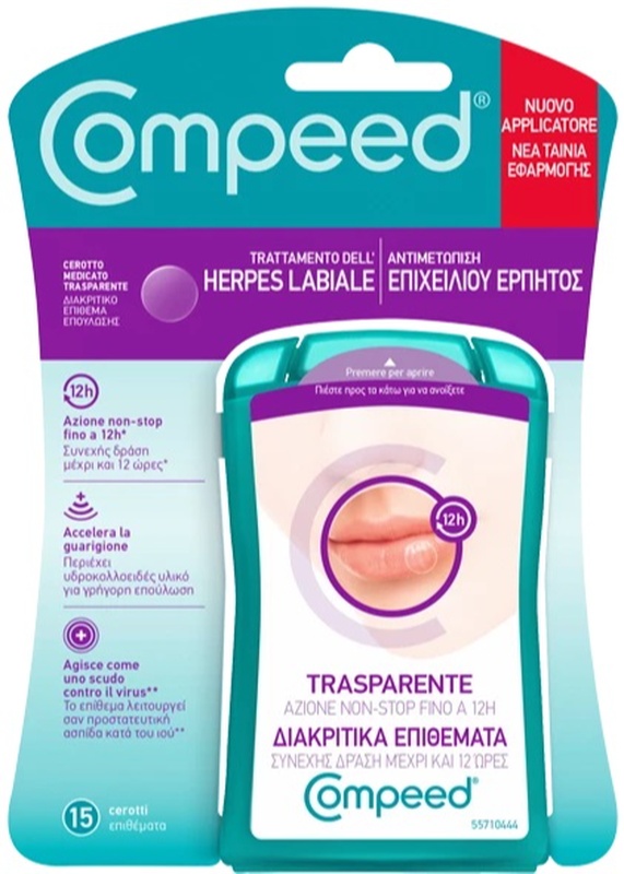 COMPEED TRATTAMENTO DELL'HERPES LABIALE 15 PEZZI - farmacia015